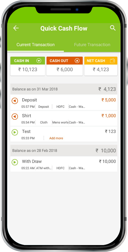 Cash Management Software